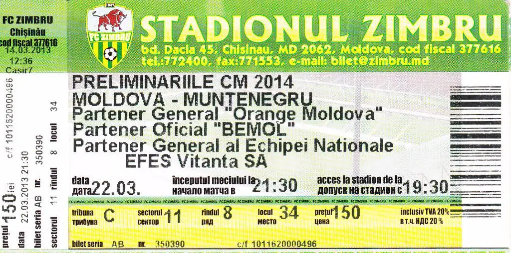 Молдова-черногория-2014