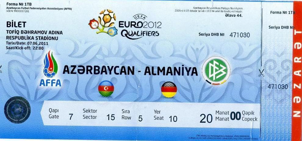 Азербайджан-Германия-2011