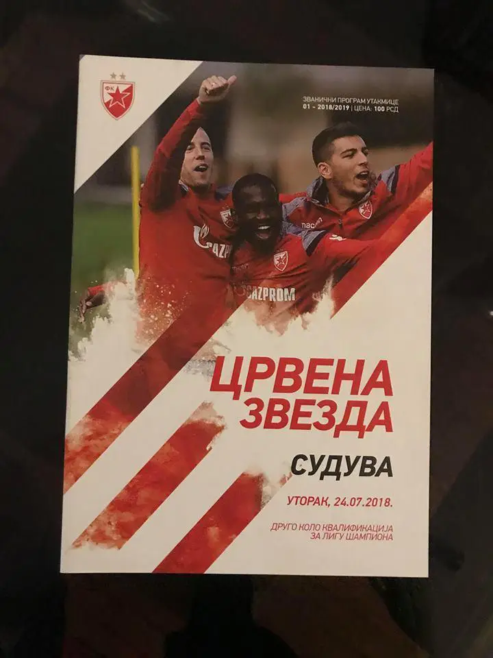 Црвена Звезда-Судува-2018