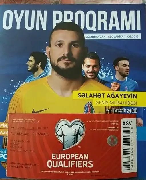 Азербайджан-Словакия-2018