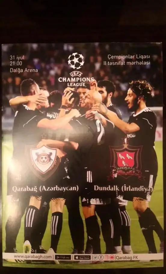 Карабах-Дандолк-2019