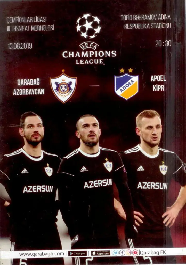 Карабах-Апоэль-2019