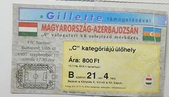 Венгрия-азербайджан-1997