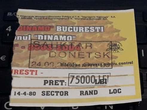 Динамо Бухарест-Шахтер-2003