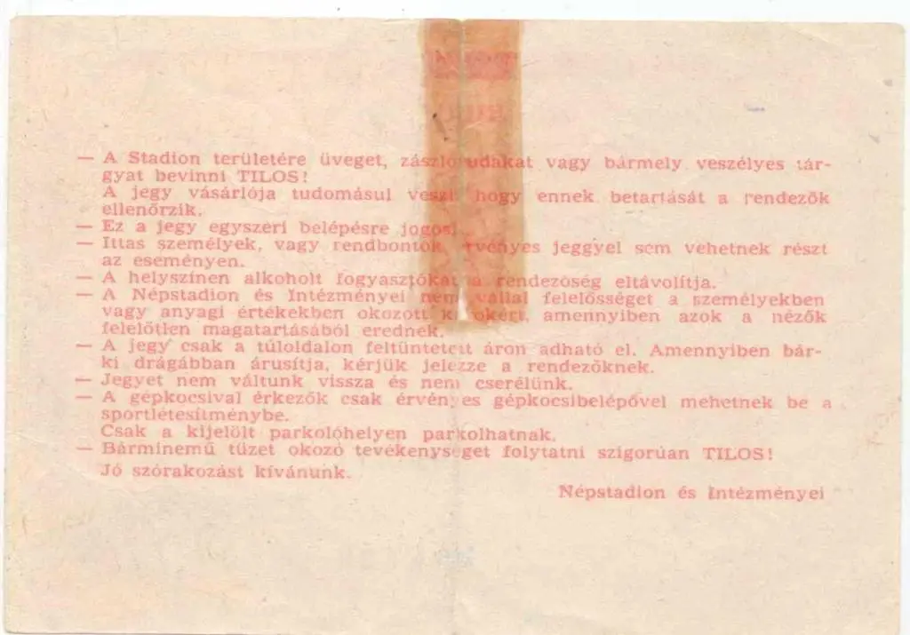 Венгрия-СССР-1991 1