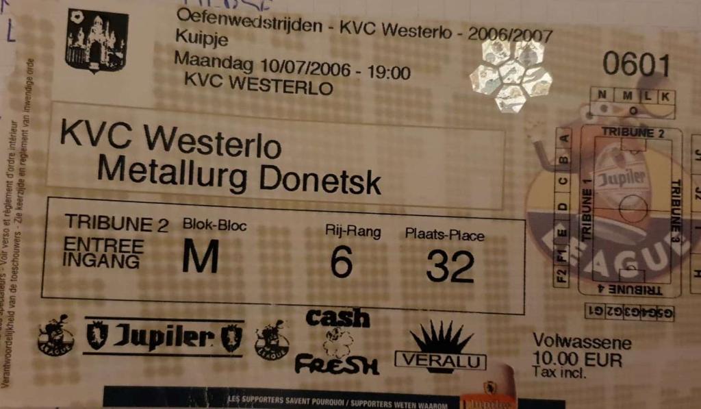 Вестерлоо-Металлург Донецк-2006