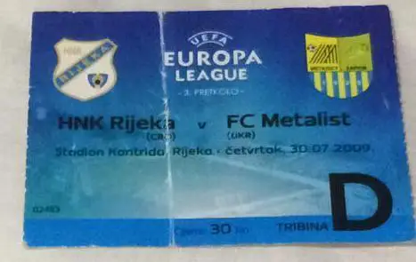 Риека-Металлист=2009