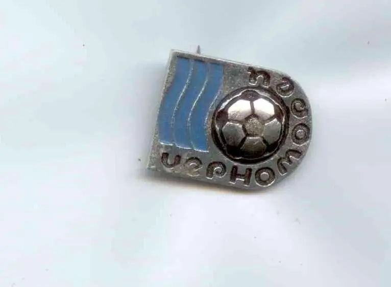 Знак Черноморец