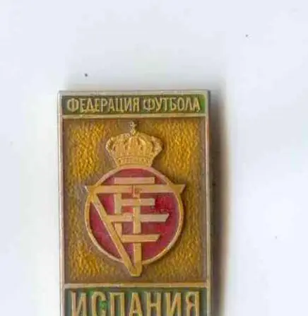 Знак ФФ Испании