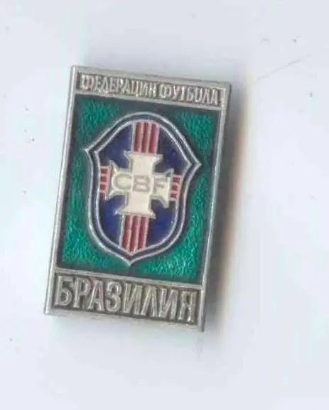 ФФ Бразилии