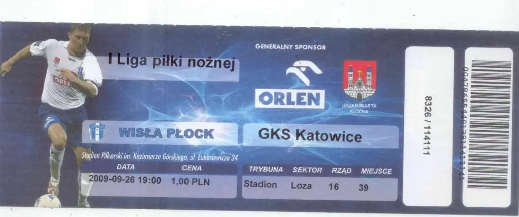 Висла Плоцк-ГКС Катовице-2009