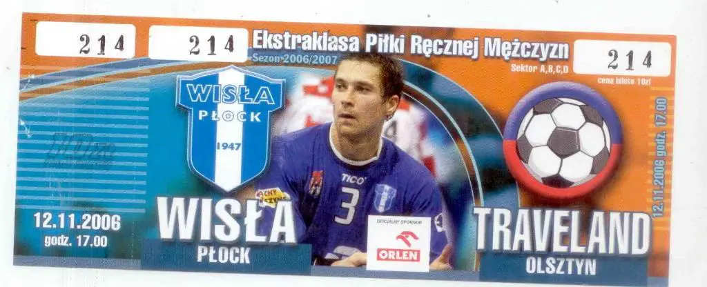 Висла Плоцк-Травеланд-2006