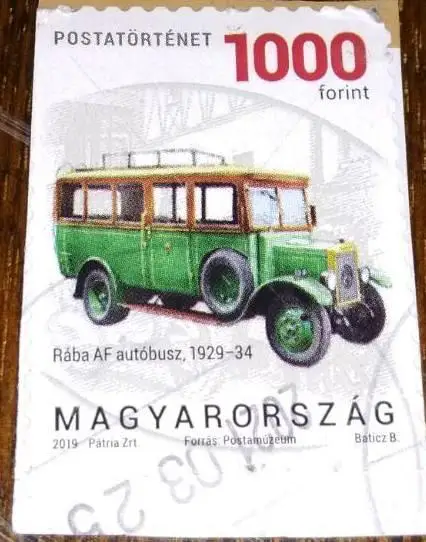 Венгрия-автобус