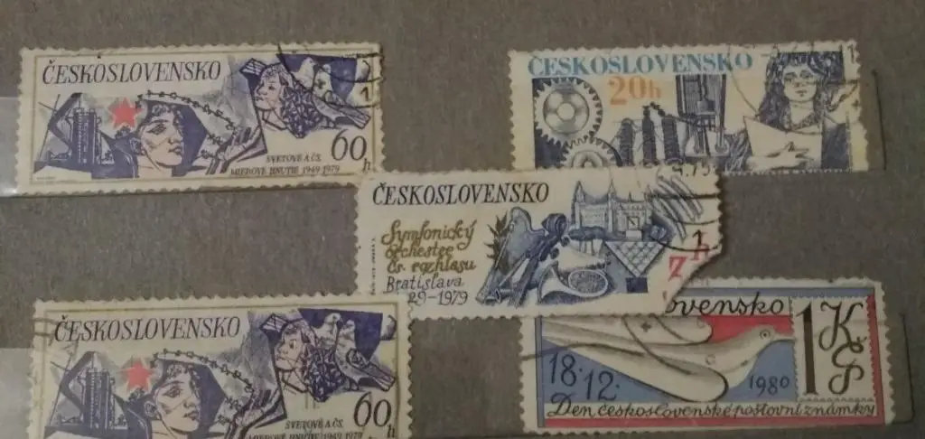 Чехословакия 70-80 годы