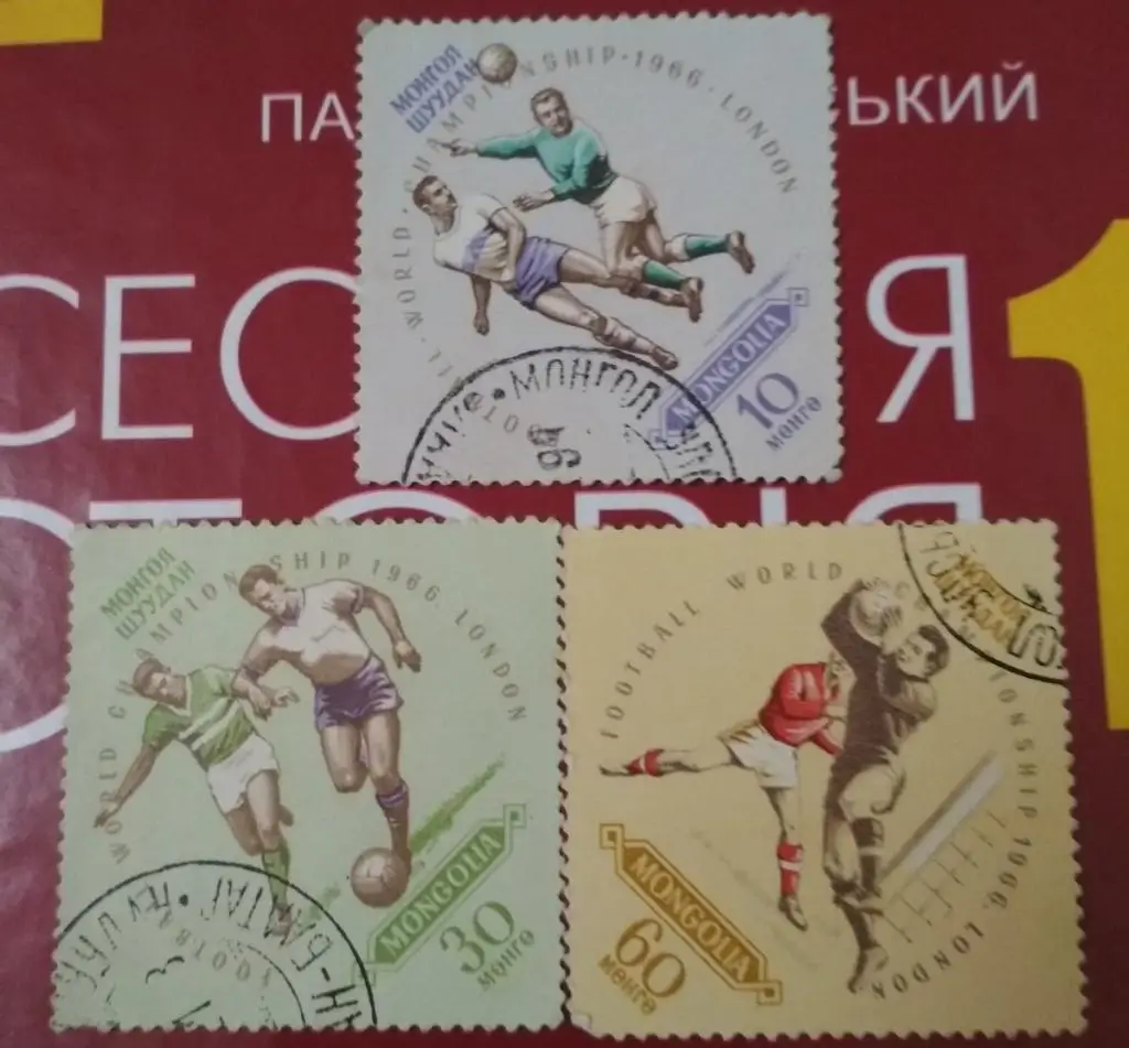 Футбол-Монголия