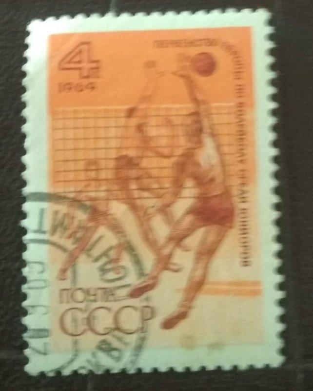 Волейбол Первенство СССР-1969