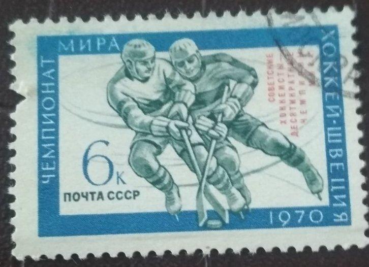 чемпионат мира по хоккею с шайбой 1970