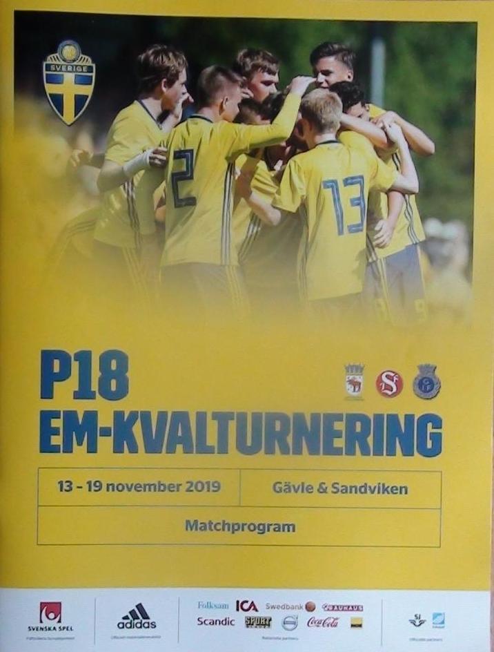 U-18.Швеция,Украина,Эстония, Словения,13-19.11.2019.