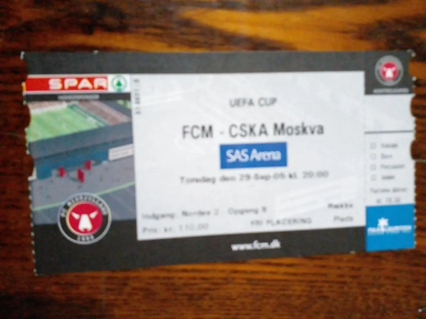 Мидтьюлланн-ЦСКА-2005