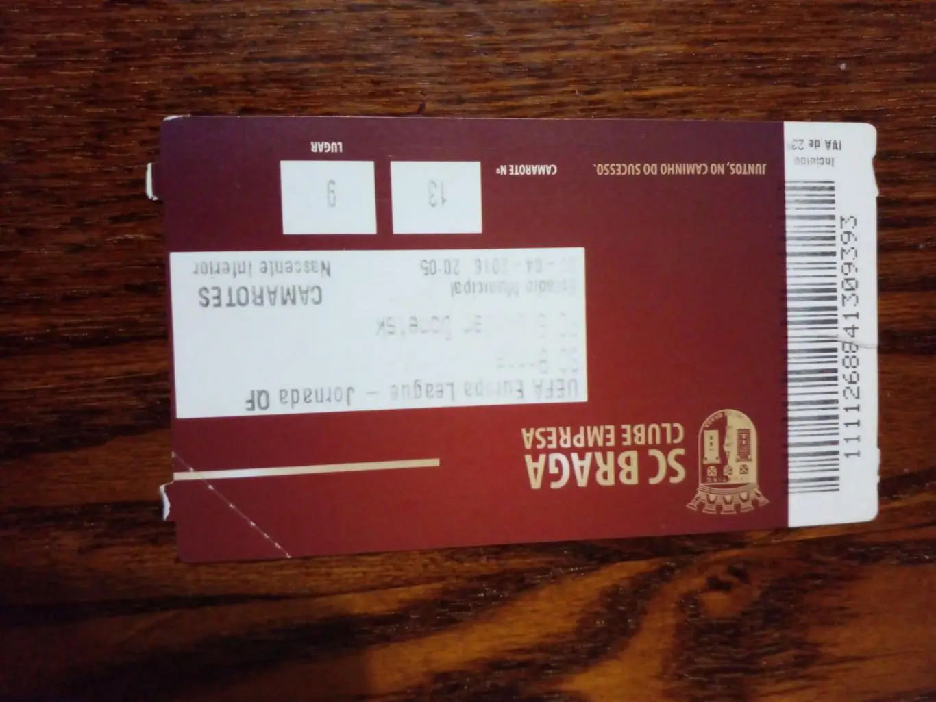 Брага-Шахтер-2016