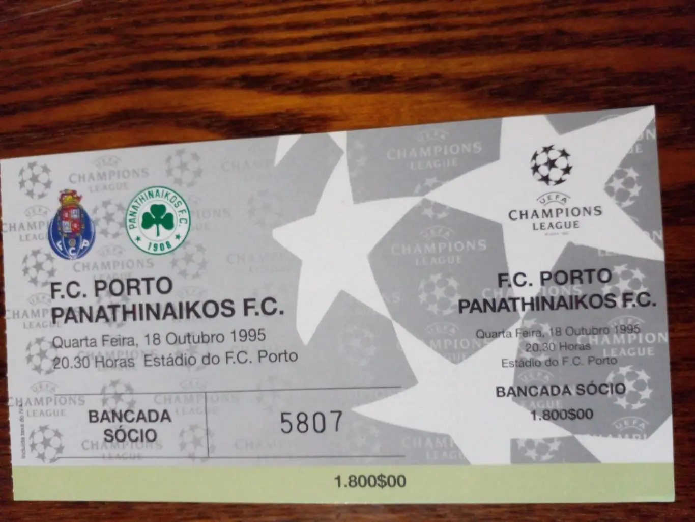 Порто-Панатинаикос-1995