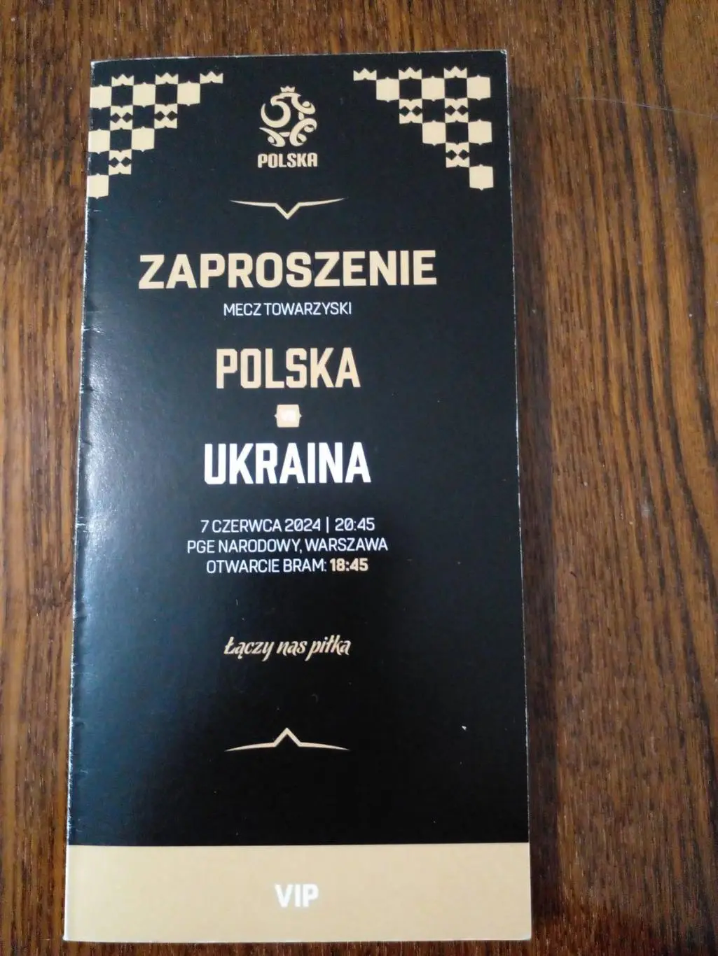 Польша-Украина-2024 ВИП