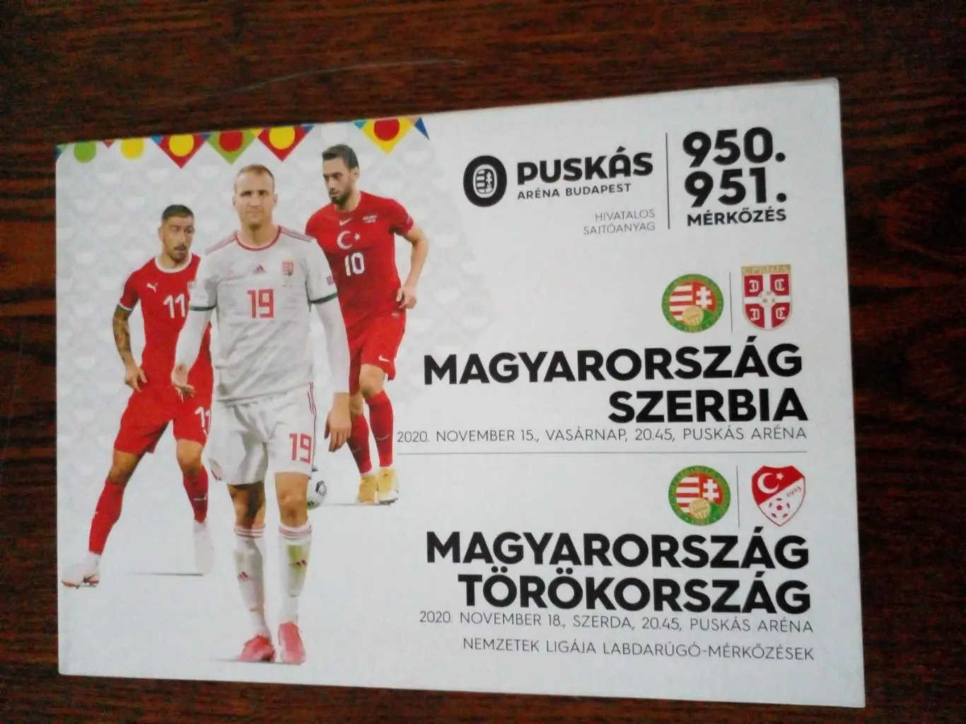 Венгрия-Турция,Венгрия-Сербия-2020
