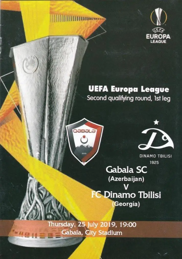 Габала-Динамо Тбилиси-2019