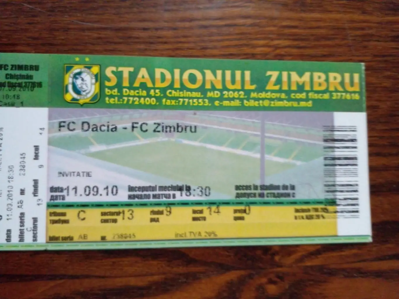 Дачия-Зимбру-2010 Молдова