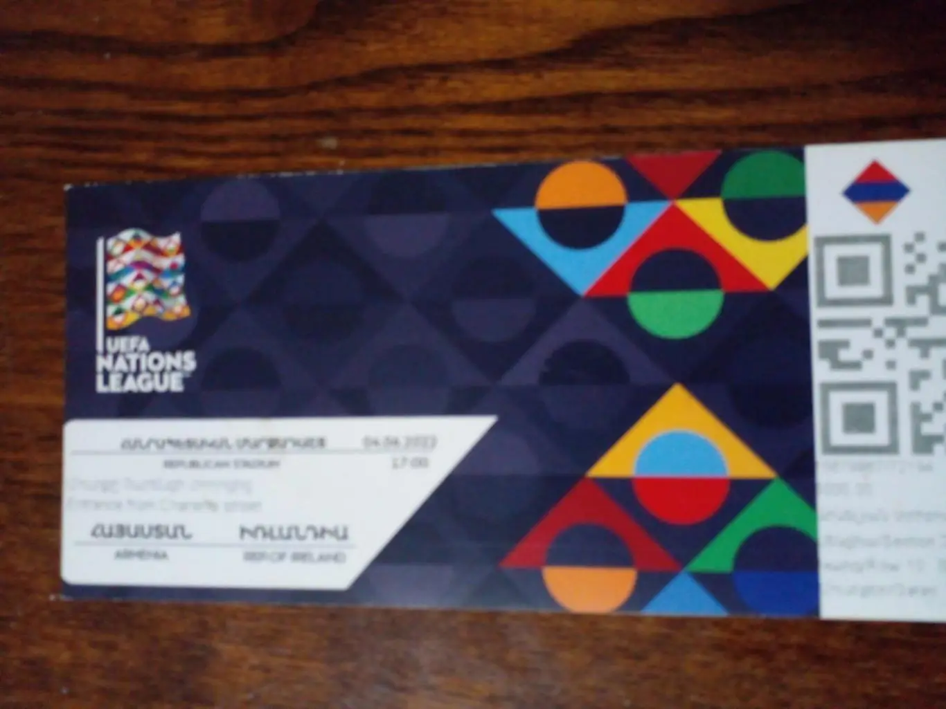 Армения-Ирландия-2022