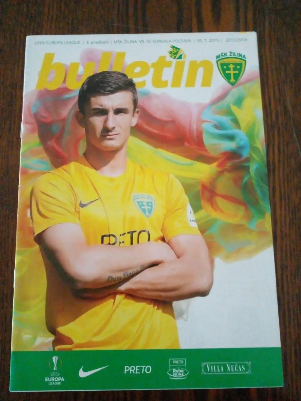 Жилина-Ворскла-2015