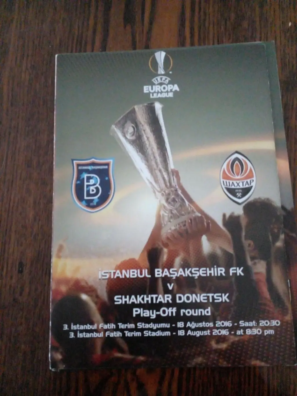 Истанбул Башакшехир — Шахтер -2016