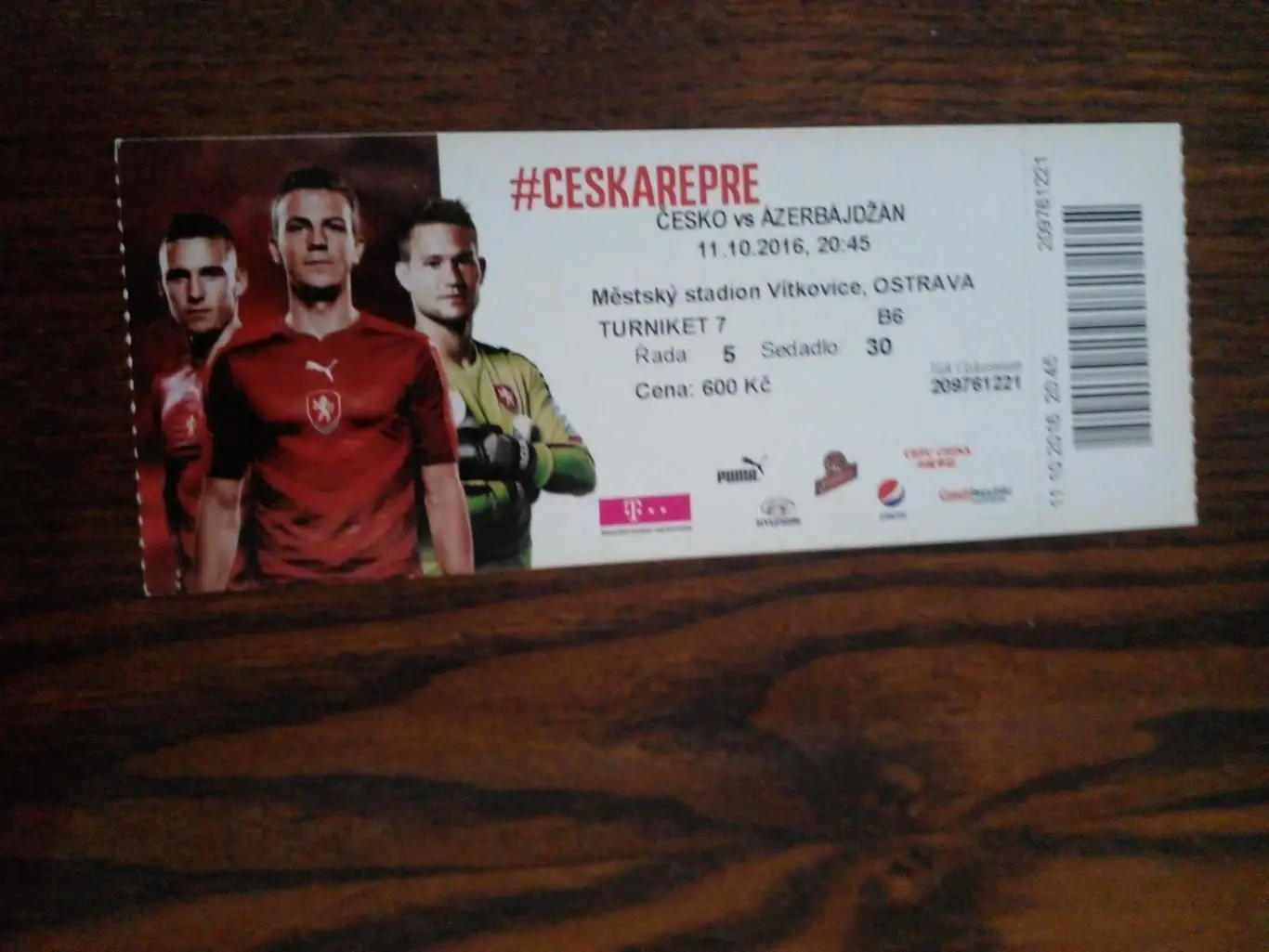Чехия-Азербайджан-2018