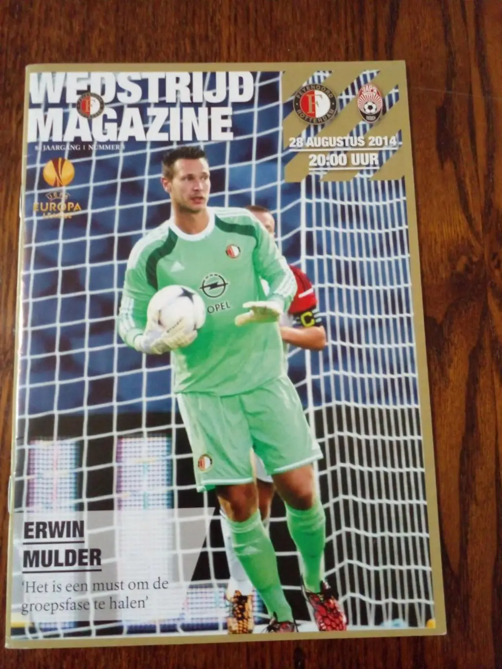 Фейеноорд-Заря-2014