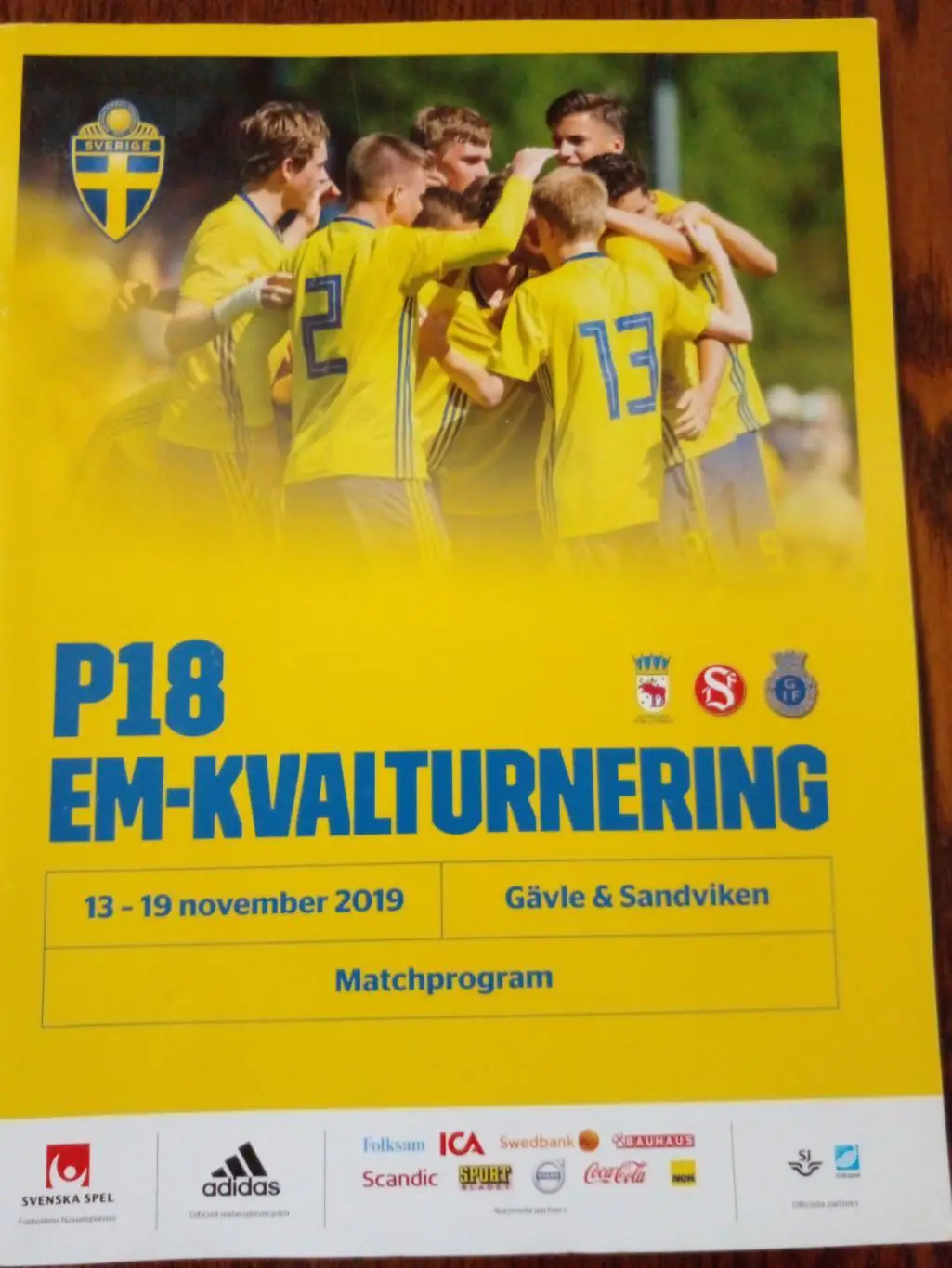 U-18.Швеция,Украина,Эстония, Словения,13-19.11.2019.