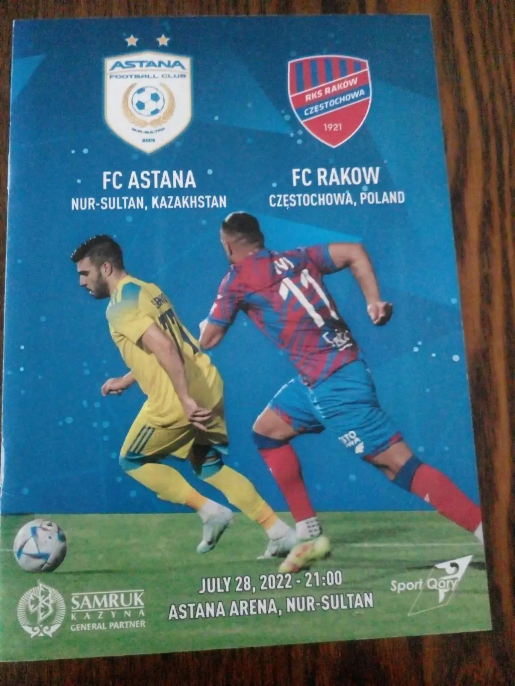 Астана-Ракув-2022