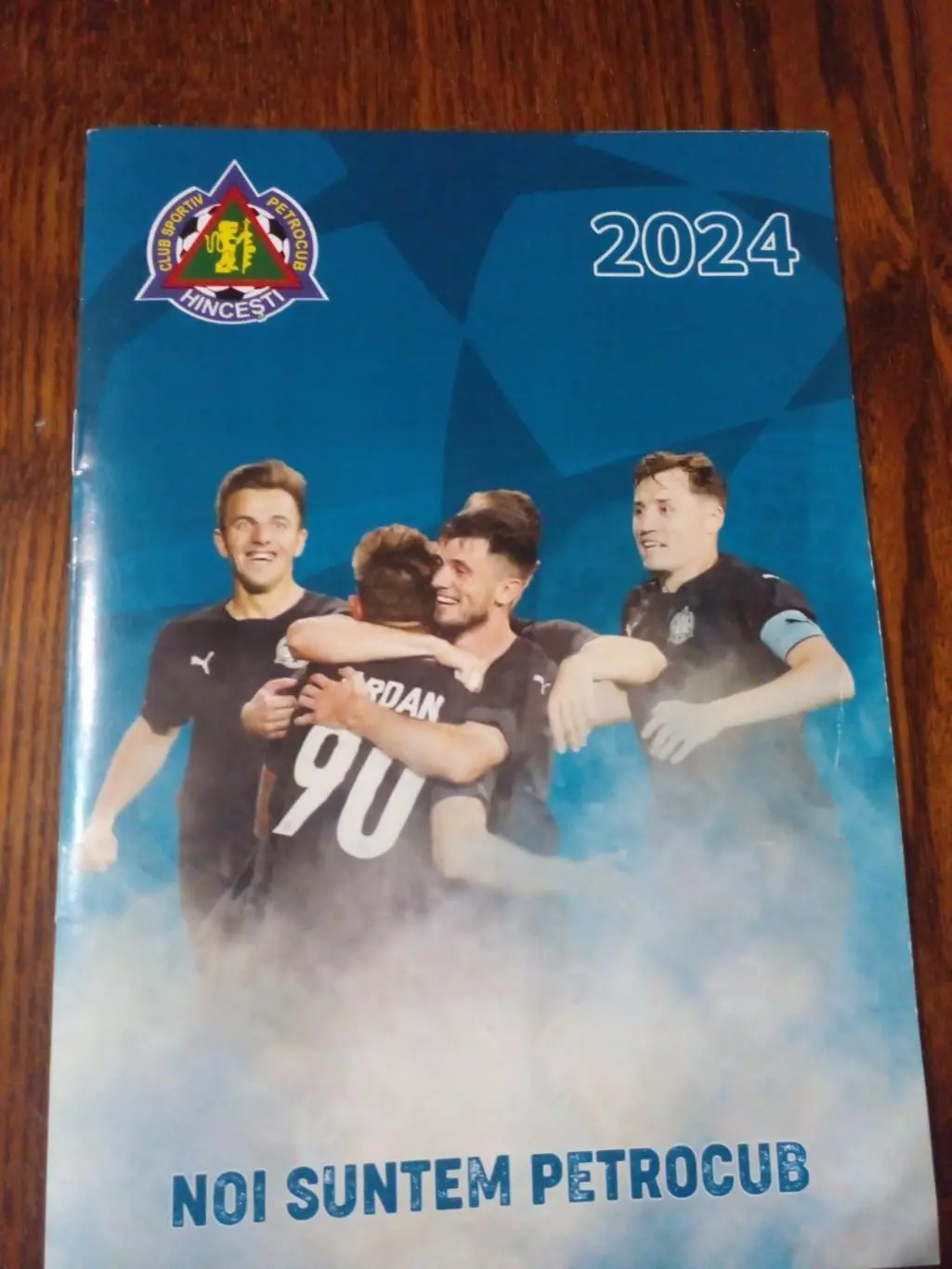 Петрокуб-2024 программа сезона