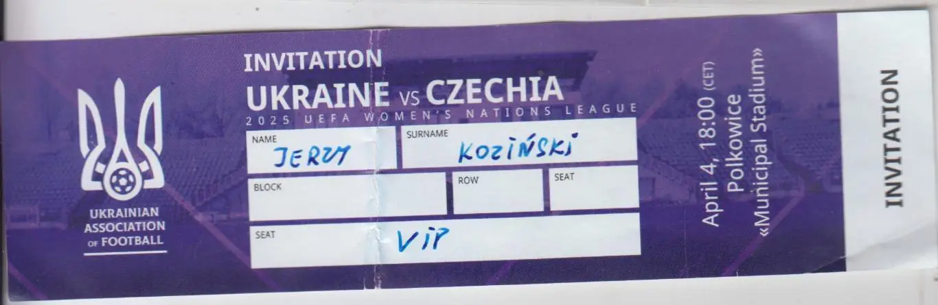 Украина-Чехия-2025 ВИП Женщині