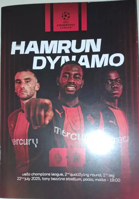 Хамрун-Динамо Киев-2025 Офіційна програма!