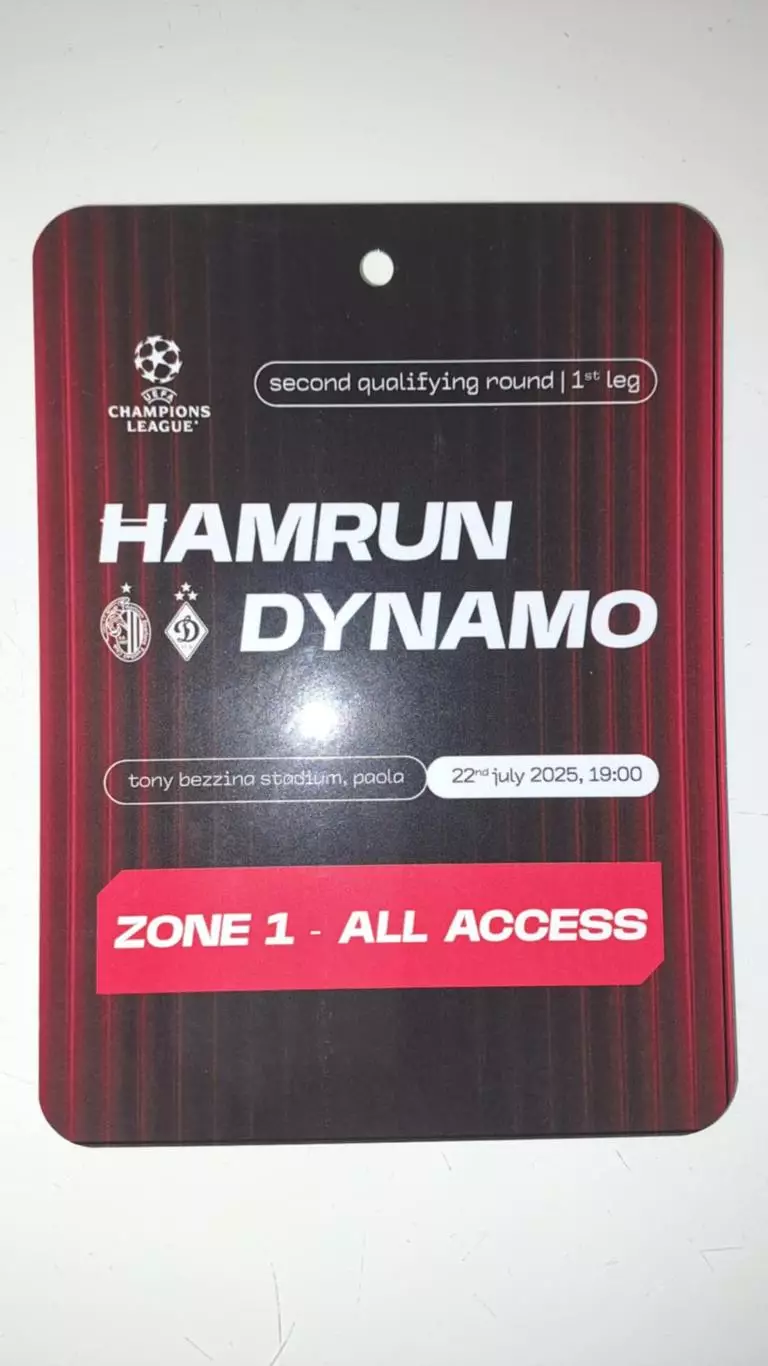 Хамрун-Динамо Киев-2025 Аккредитация