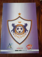 Карабах-Партизани-2019 Распродажа