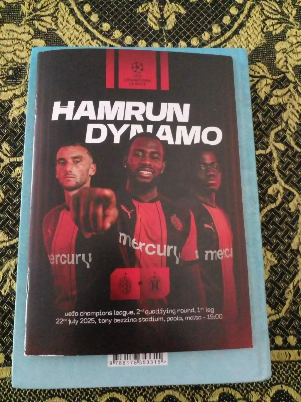 Хамрун Спартанс-Динамо Киев-2025