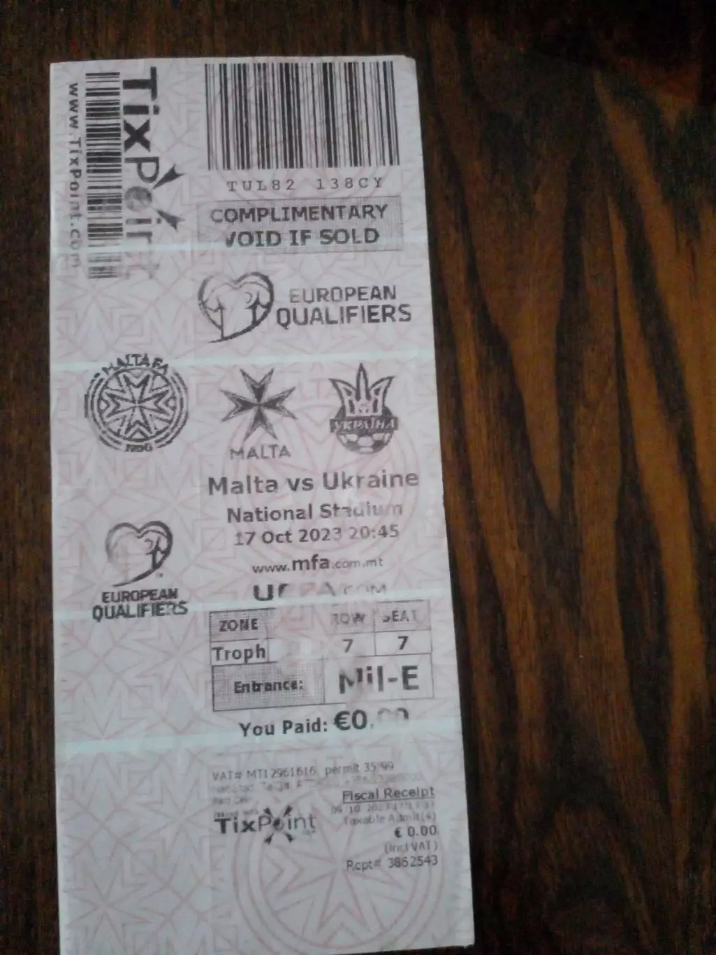 Мальта-Украина-2023 Распродажа