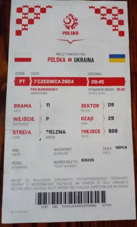 Польша-Украина-2024 распродажа