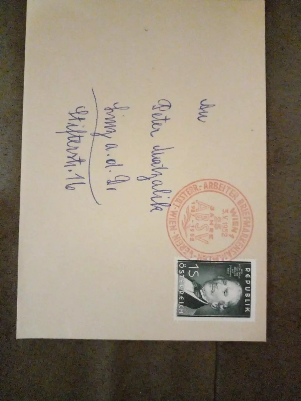 Марки австрии с конвертом