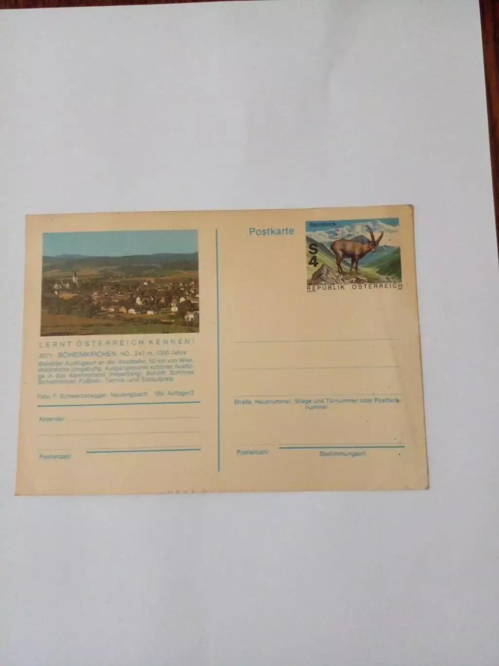 Открытка Австрия спец гашение