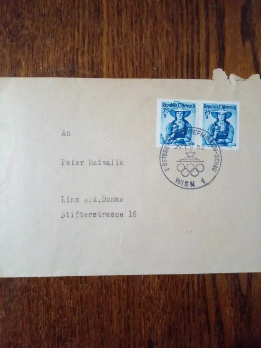 Конверт с марко й Вена 1952 год Австрия