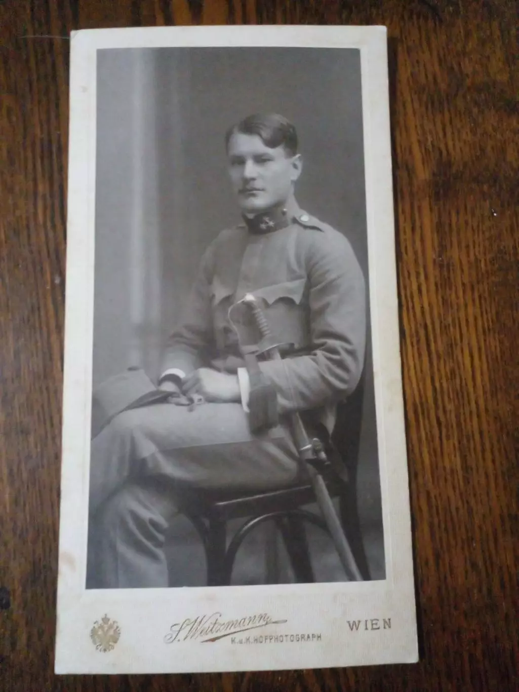 Офицер Австрии