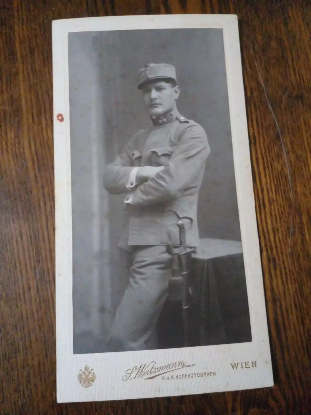 Офицер Австро-Венгрии начало Первой мировой войні