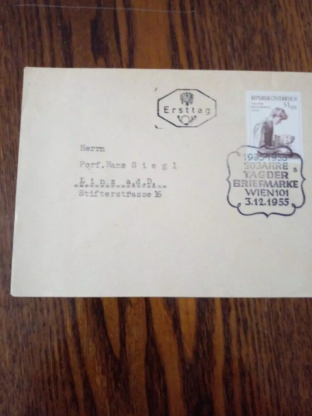 Конверт с маркой Австрия 1955 год